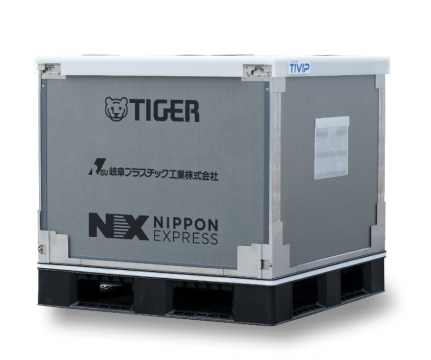 ニュースリリース | NIPPON EXPRESSホールディングス